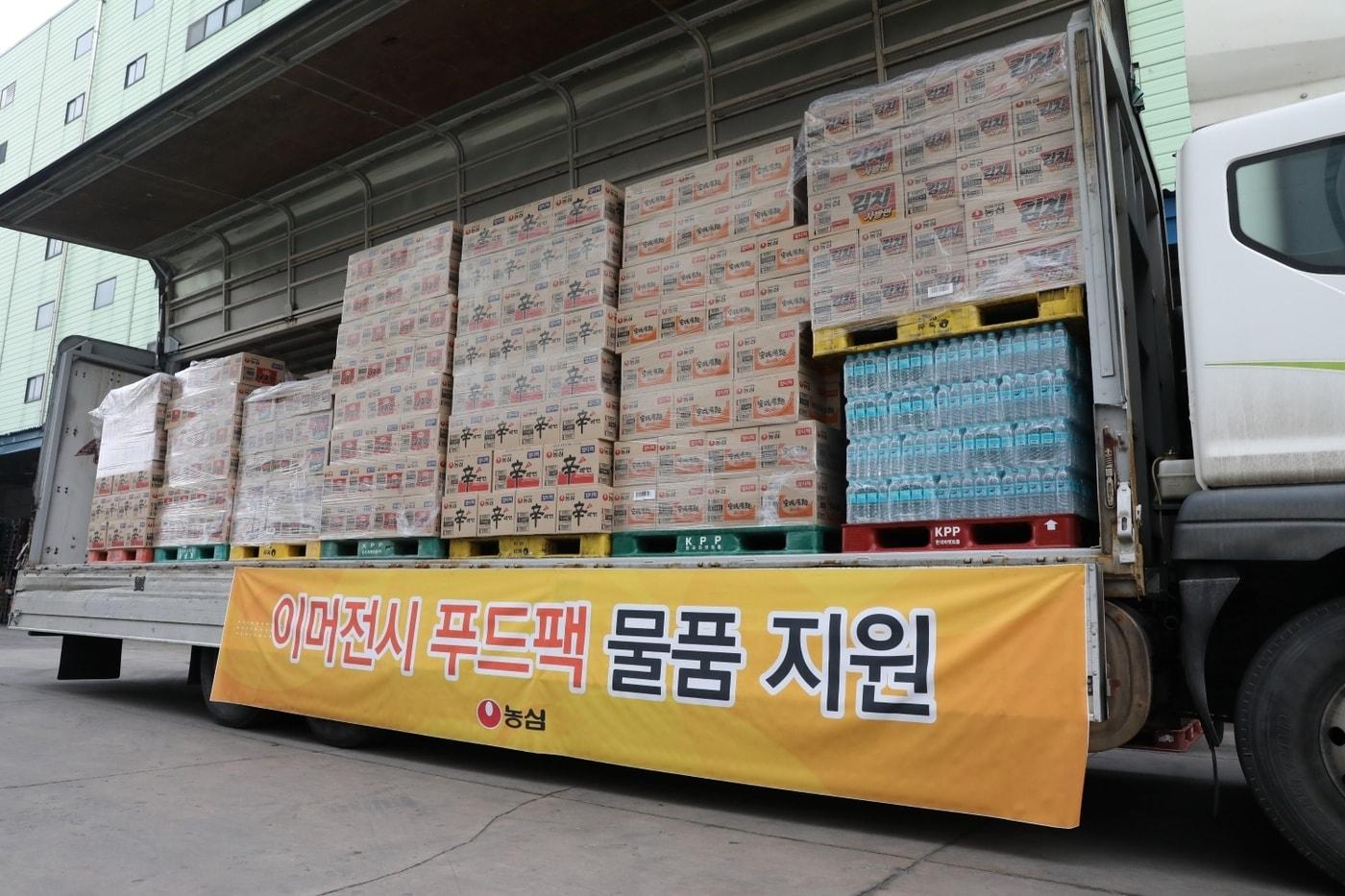 농심 이머전시 푸드팩 물품 지원 이미지.(농심 제공)