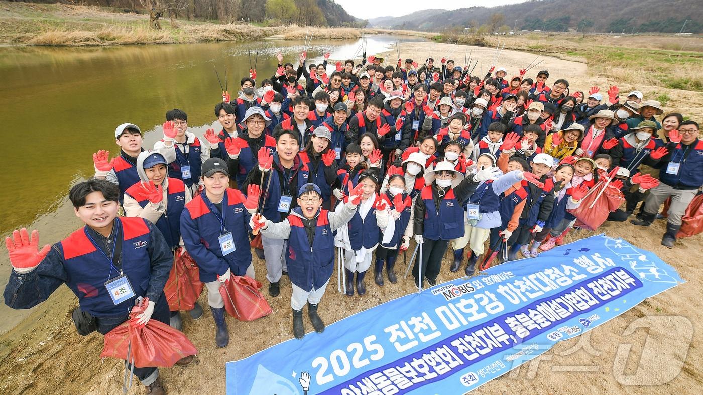 (현대모비스 제공) 