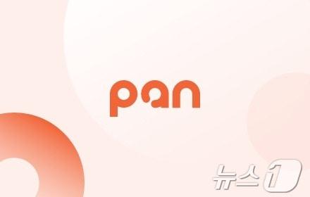 본문 이미지 - 팬엔터테인먼트 로고.