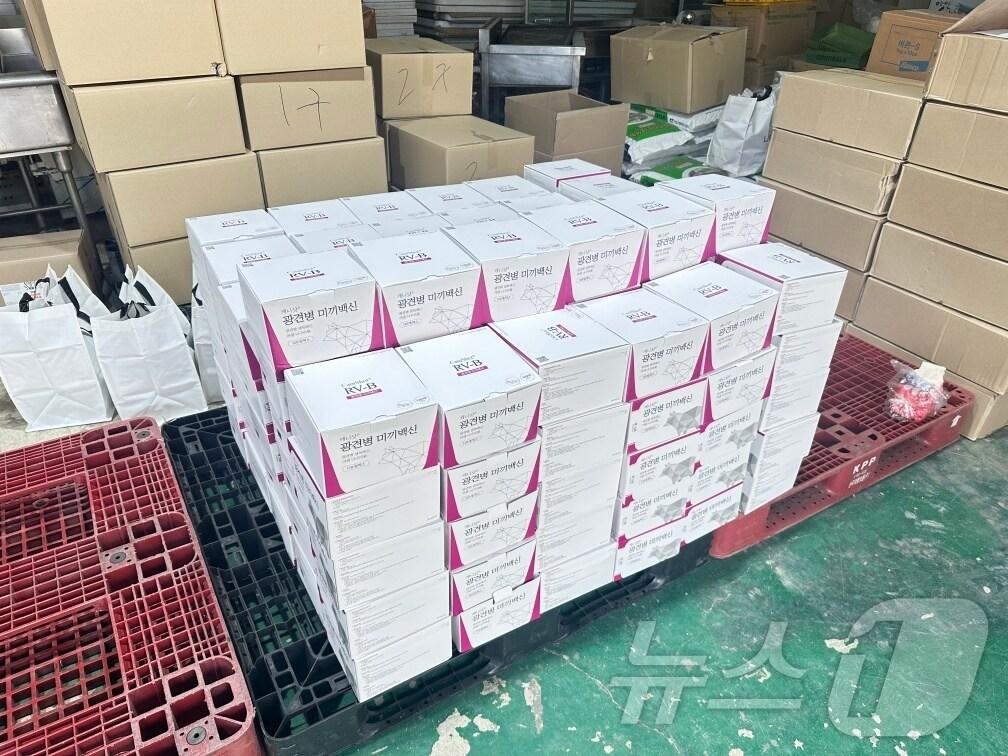 본문 이미지 - 광견병 미끼 예방약.&#40;양양군 제공, 재판매 및 DB 금지&#41; 2025.3.31/뉴스1