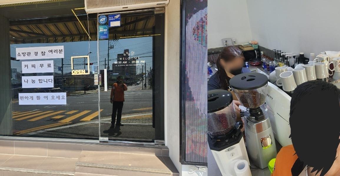 본문 이미지 - (보배드림 갈무리)