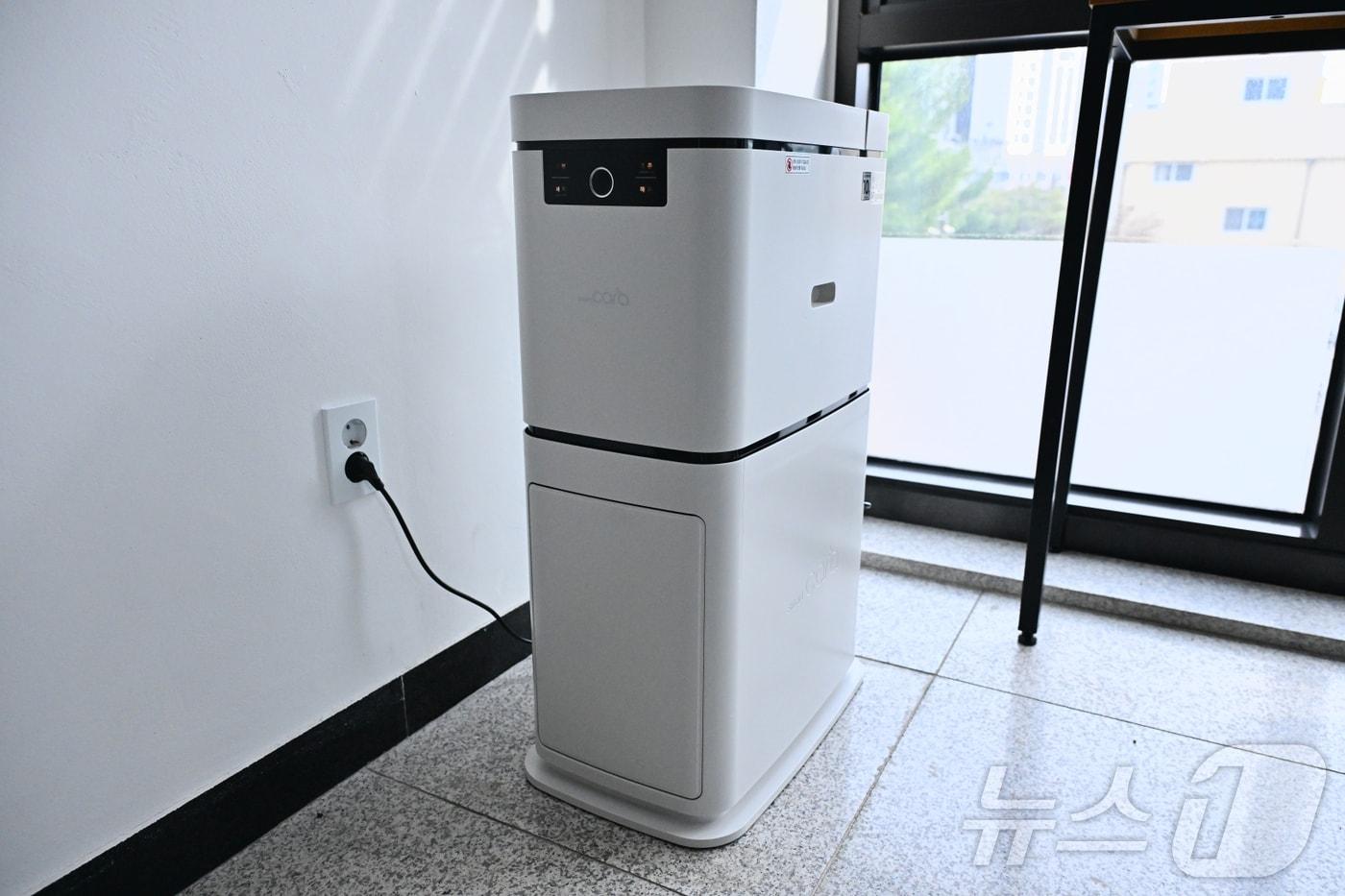 강원 속초시청 청사 내 설치된 음식물류 폐기물 처리기.(속초시 제공, 재판매 및 DB 금지) 2025.3.31/뉴스1