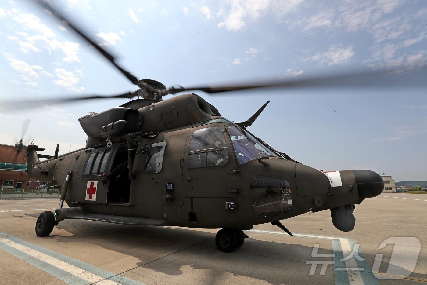 메디온 &#40;국방일보 제공&#41; / 뉴스1