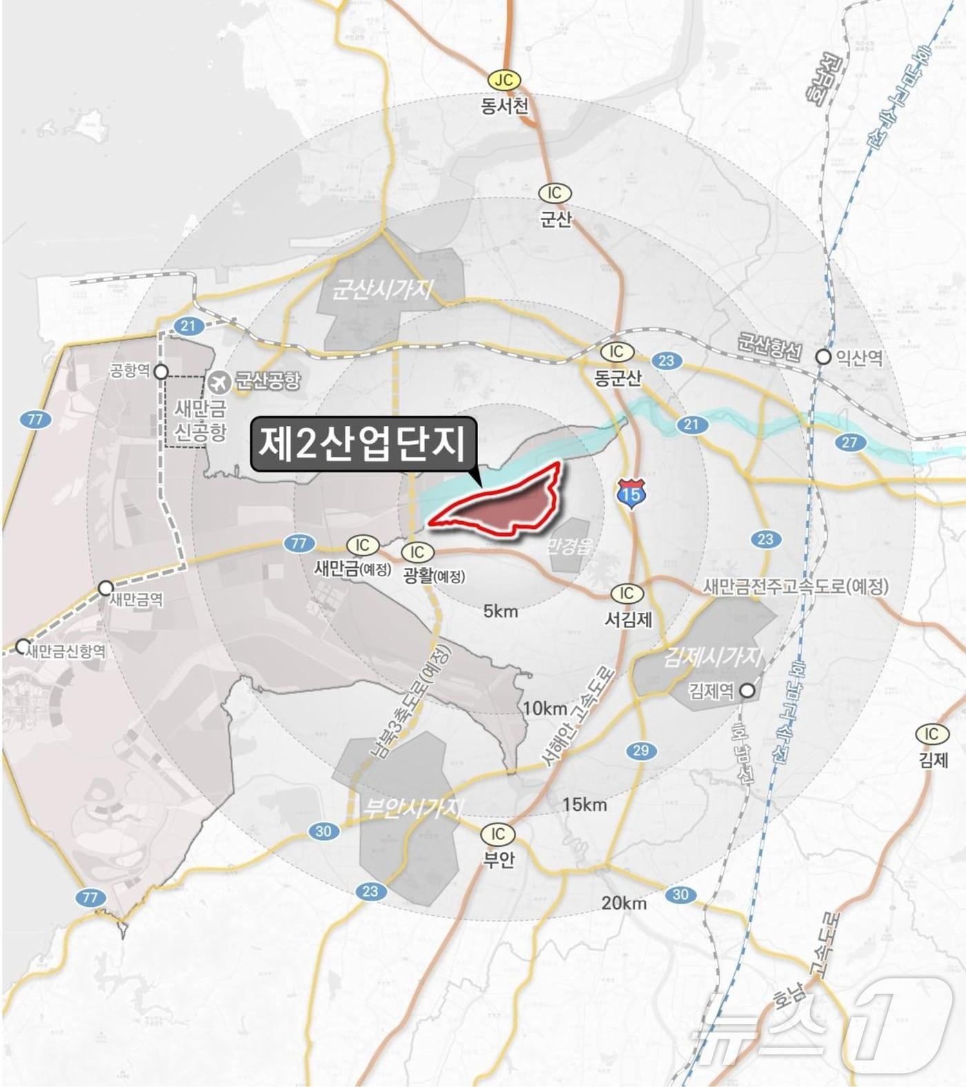 본문 이미지 - 새만금 제2산업단지 위치도.(새만금개발공사 제공. 재판매 및 DB금지)