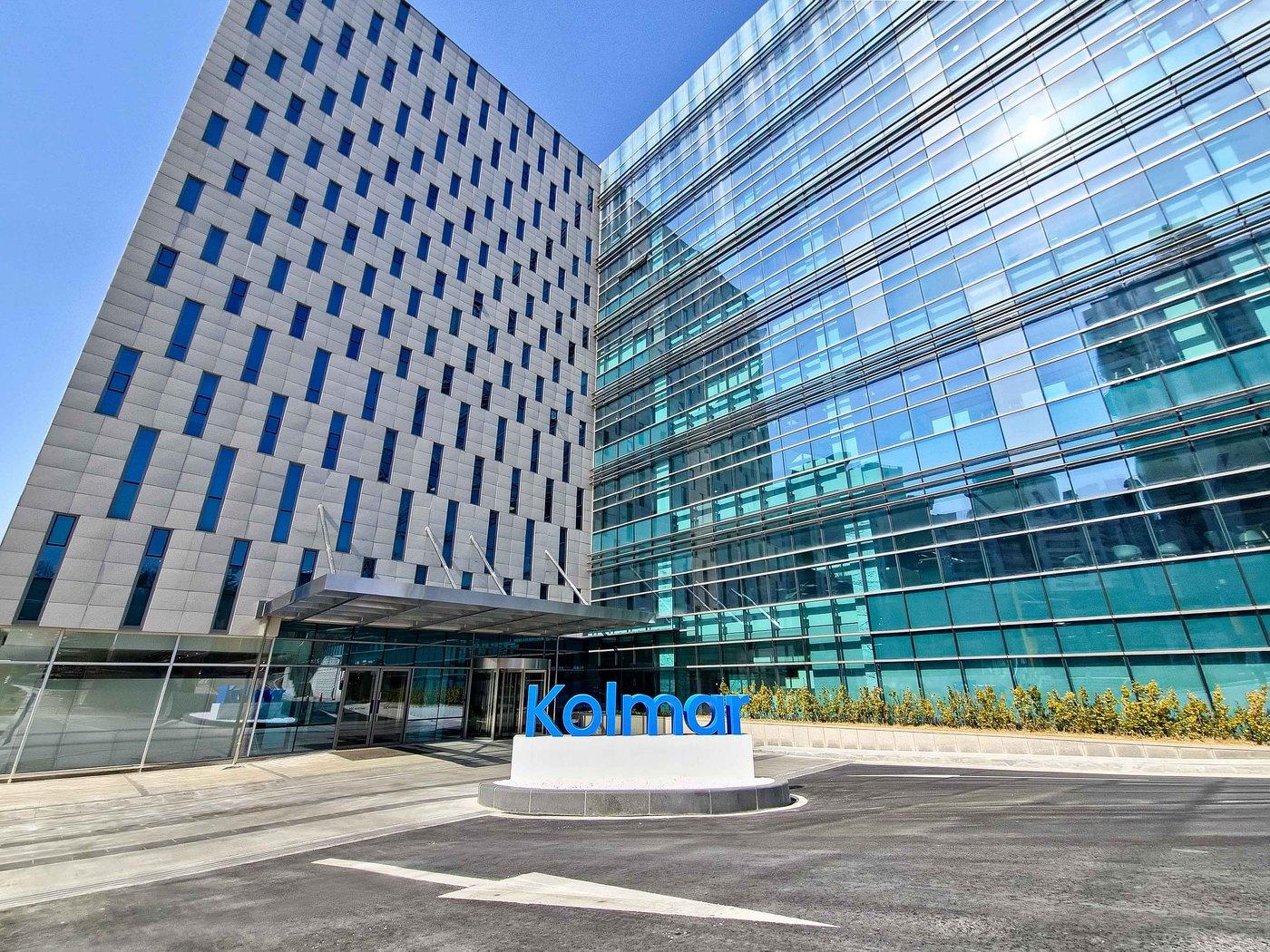 본문 이미지 - 콜마 종합기술원 전경.(콜마홀딩스제공)