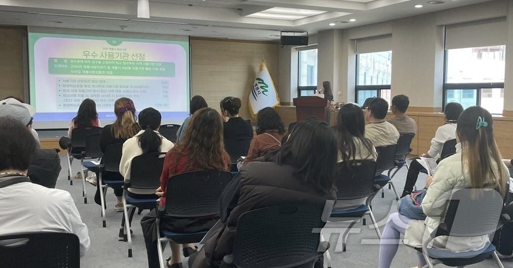 본문 이미지 - 2025년 학습나래 성명회 모습. (계룡시 제공. 재판매 및 DB금지) /뉴스1