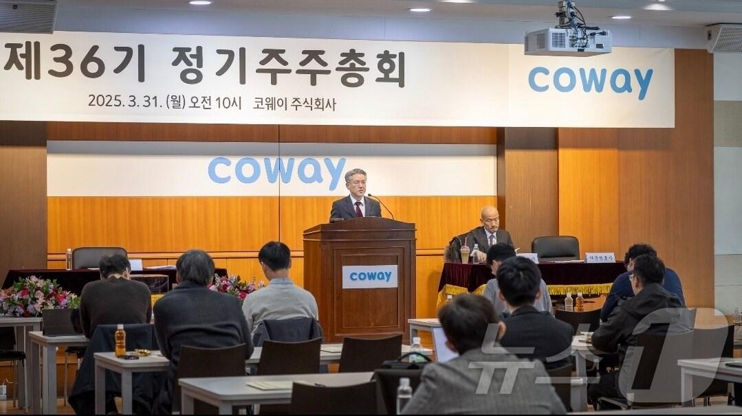 본문 이미지 - 서장원 코웨이 대표가 31일 충남 공주시 코웨이 본점에서 열린 정기 주주총회에서 발언하고 있다.&#40;코웨이 제공&#41;
