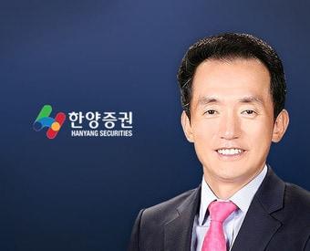 본문 이미지 - 임재택 한양증권 사장.&#40;한양증권 제공&#41;