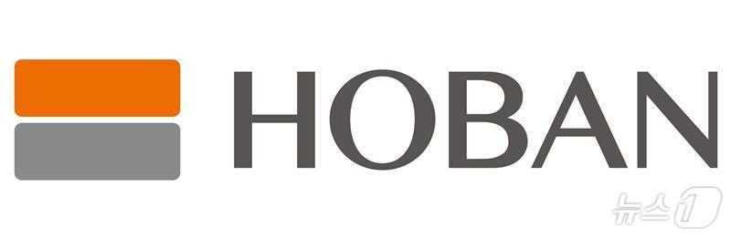 본문 이미지 - 호반그룹 CI &#40;호반그룹 제공&#41;