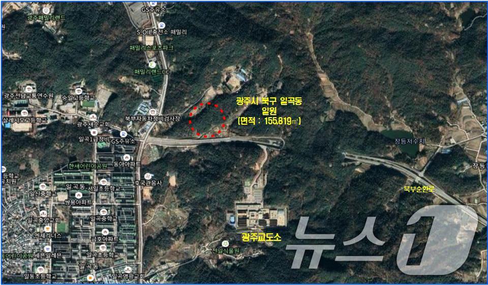 본문 이미지 - 광주구치소 신축 부지.(조석호 광주시의원 제공. 재판매 및 DB 금지) ⓒ 뉴스1