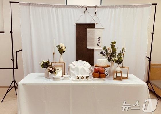 본문 이미지 -  서울아이백일돌컷 촬영 공간.(서울시 제공)