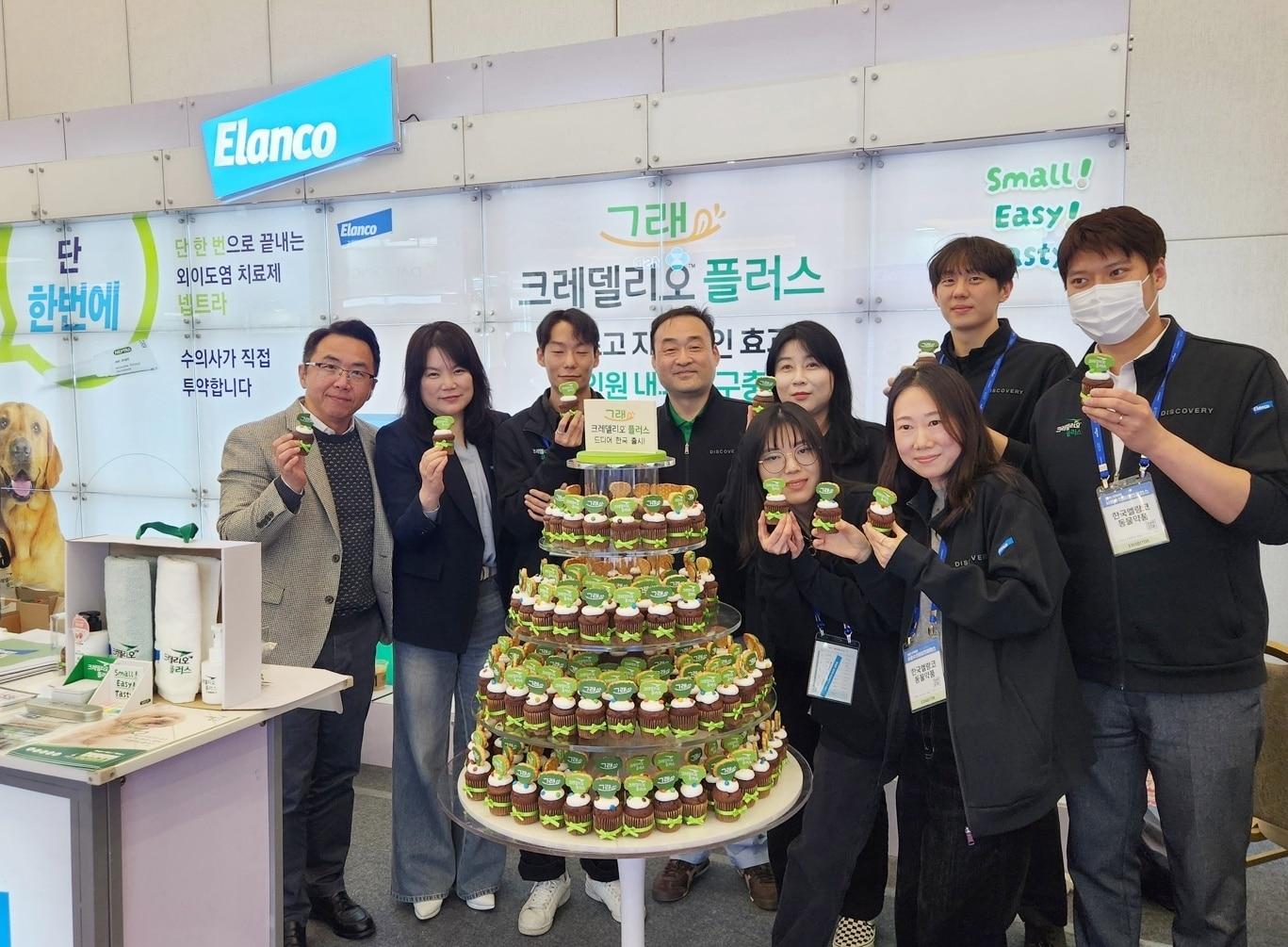 본문 이미지 - 한국엘랑코동물약품이 강아지 전용 올인원 내외부 구충제 '크레델리오 플러스 츄어블 정'의 국내 출시를 기념해 수의사를 대상으로 특별한 이벤트를 진행했다. (엘랑코 제공) ⓒ 뉴스1