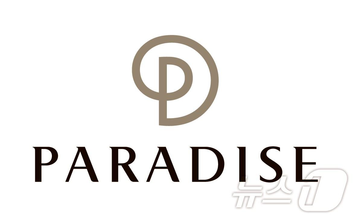 본문 이미지 - 파라다이스 그룹(파라다이스 제공. 재판매 및 DB금지) / 뉴스1 / 뉴스1