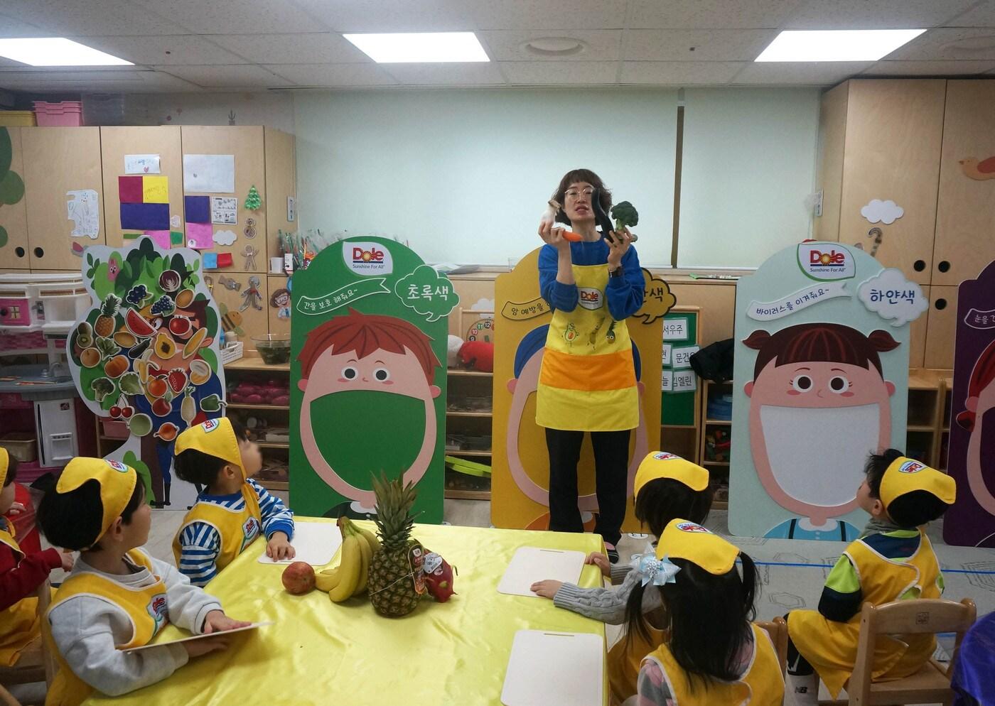 '돌(Dole) 키즈 쿠킹클래스' 현장.(돌코리아 제공)