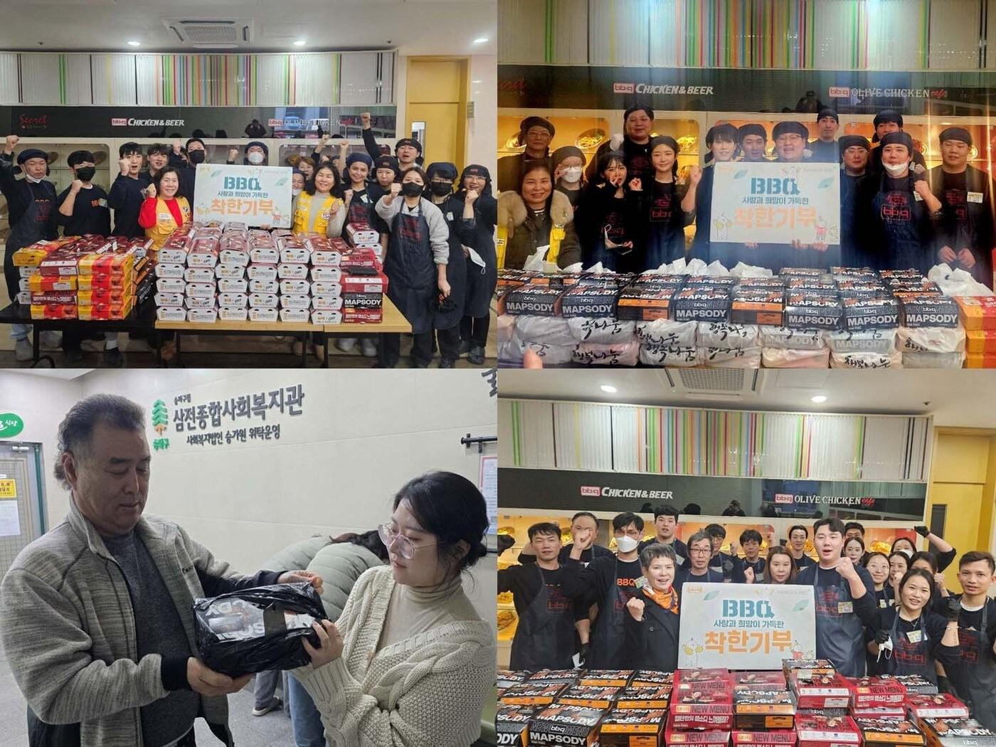 본문 이미지 -  (BBQ 제공)