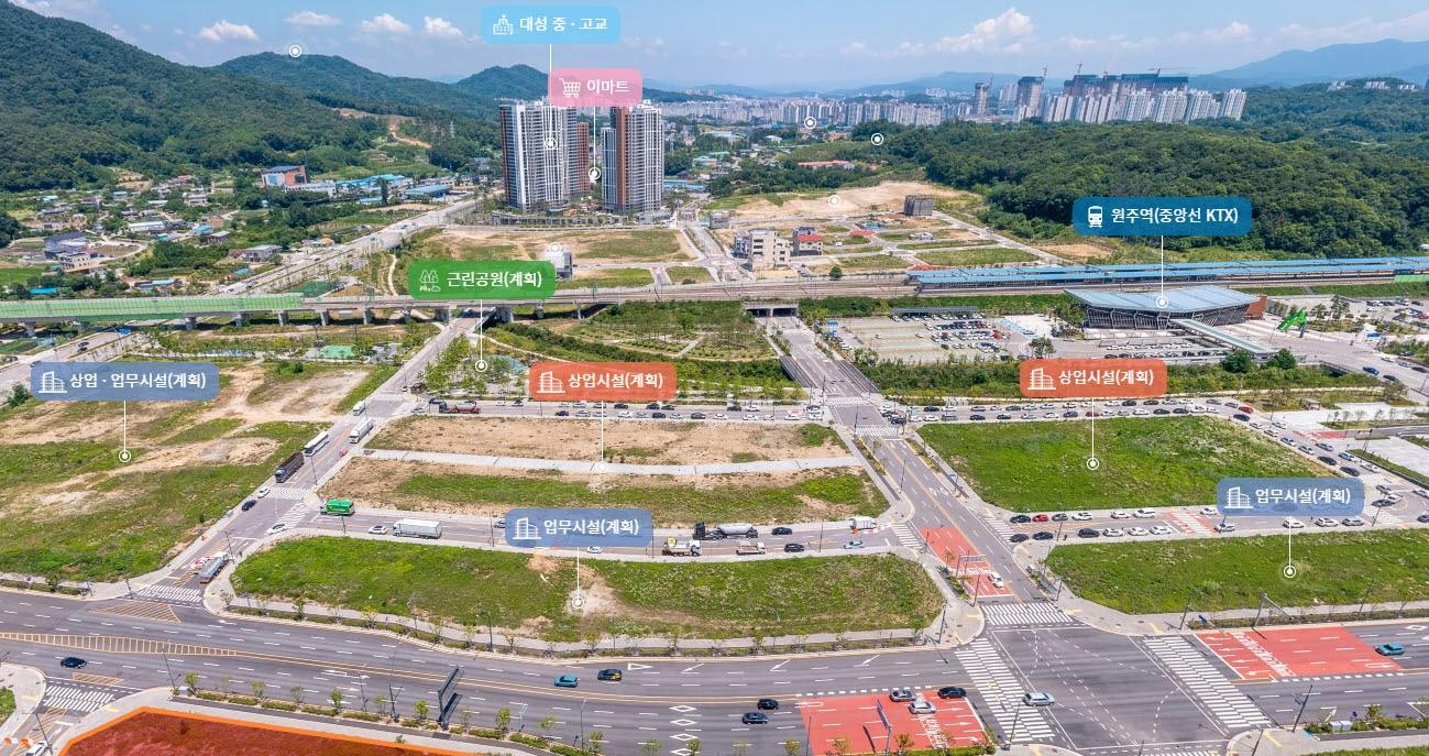 본문 이미지 - 남원주 역세권 개발사업./국토부 제공