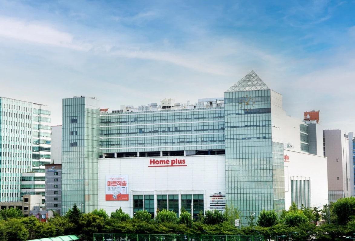본문 이미지 - &#40;홈플러스 제공&#41;