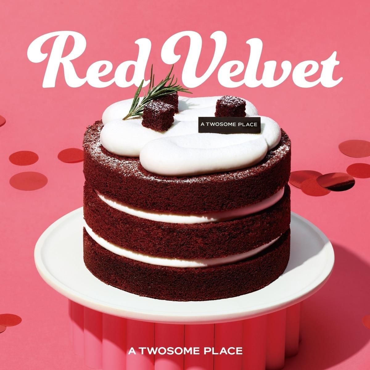 본문 이미지 - (투썸플레이스 제공)