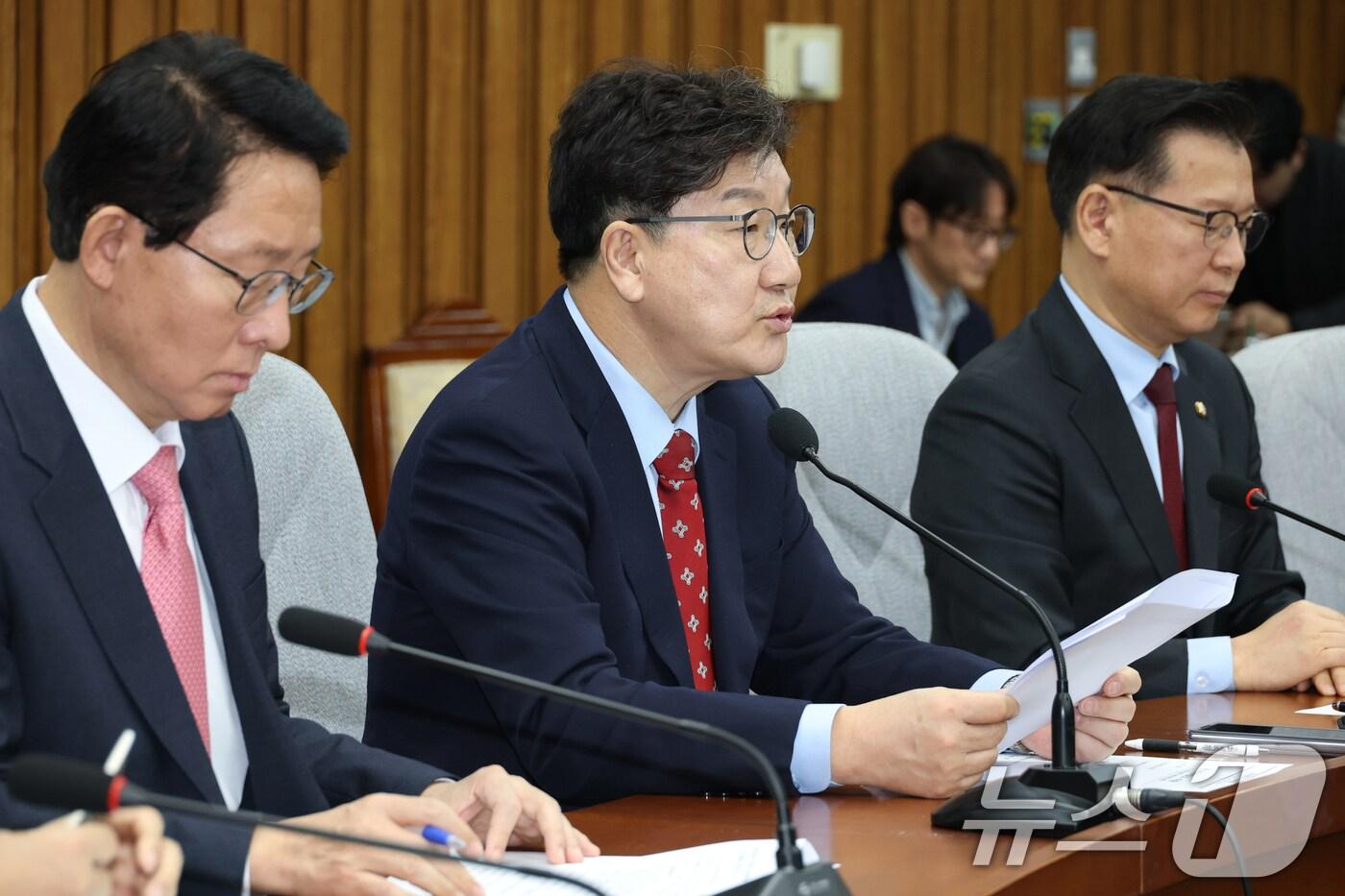 권성동 국민의힘 원내대표가 4일 오전 서울 여의도 국회에서 열린 원내대책회의에서 모두발언을 하고 있다. 2025.3.4/뉴스1 ⓒ News1 이광호 기자