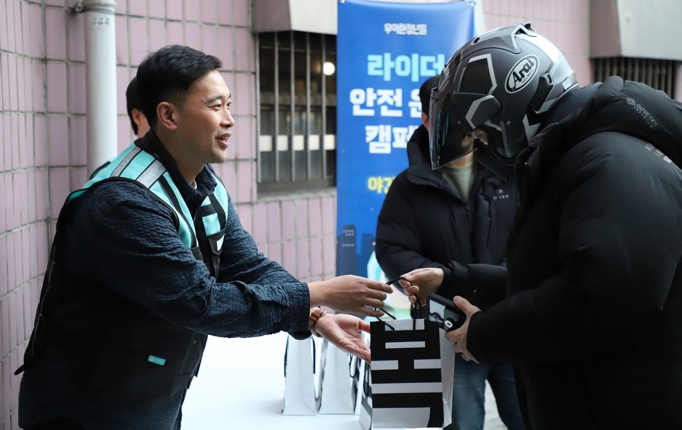 (우아한청년들 제공)