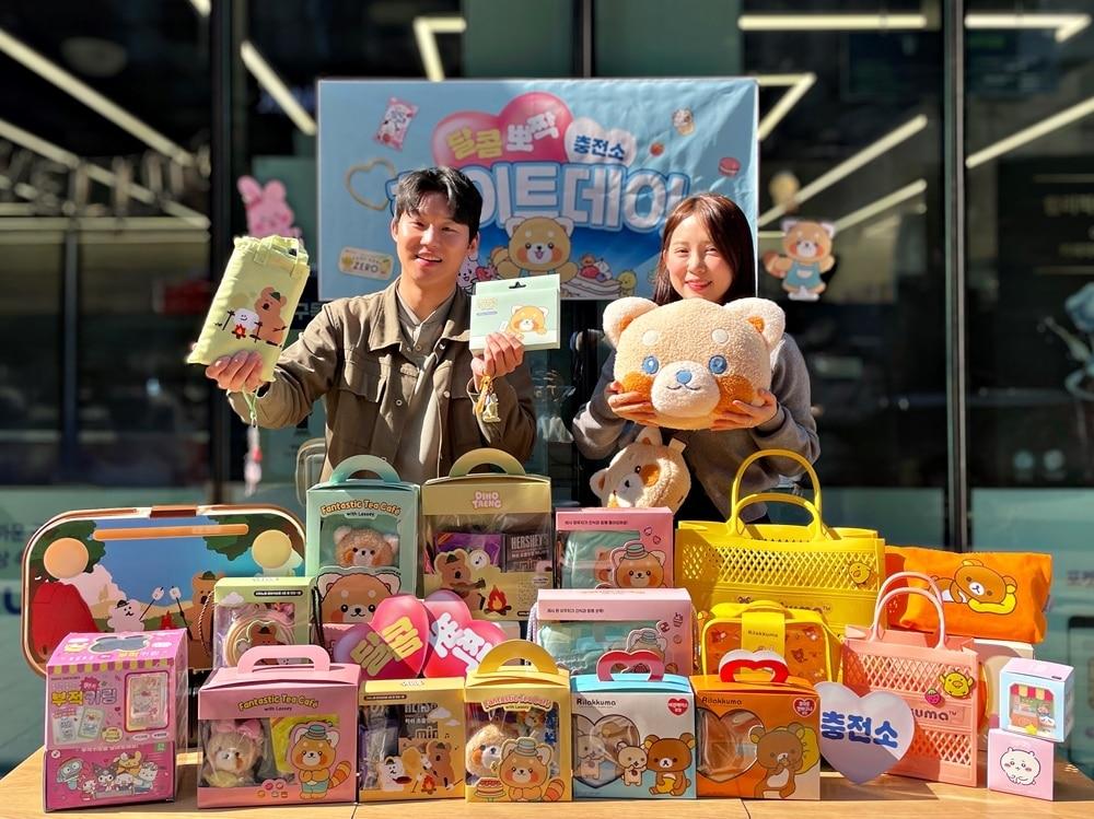 본문 이미지 - &#40;CU 제공&#41;. 