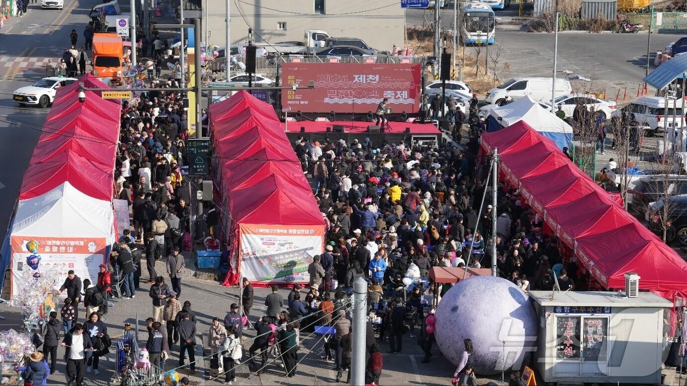 본문 이미지 -  2025 제천빨간오뎅축제(제천시 제공. 재판매 및 DB 금지)/뉴스1