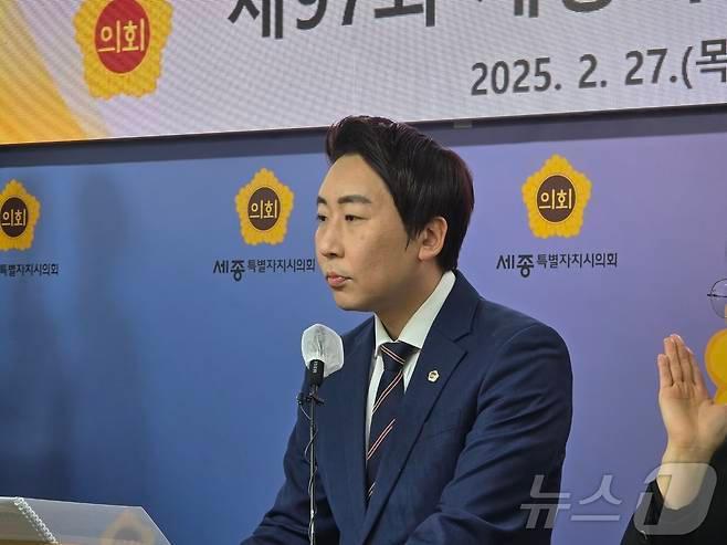 본문 이미지 - 임채성 세종시의회 의장. / 뉴스1