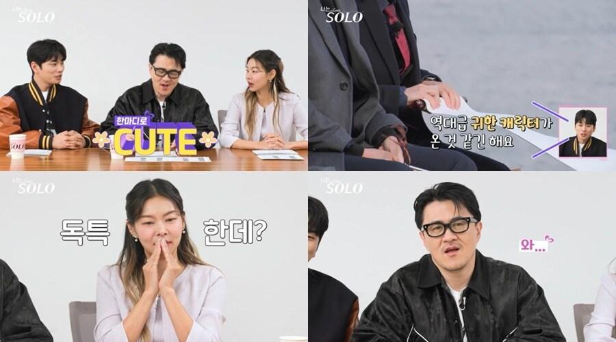 본문 이미지 - SBS플러스, ENA