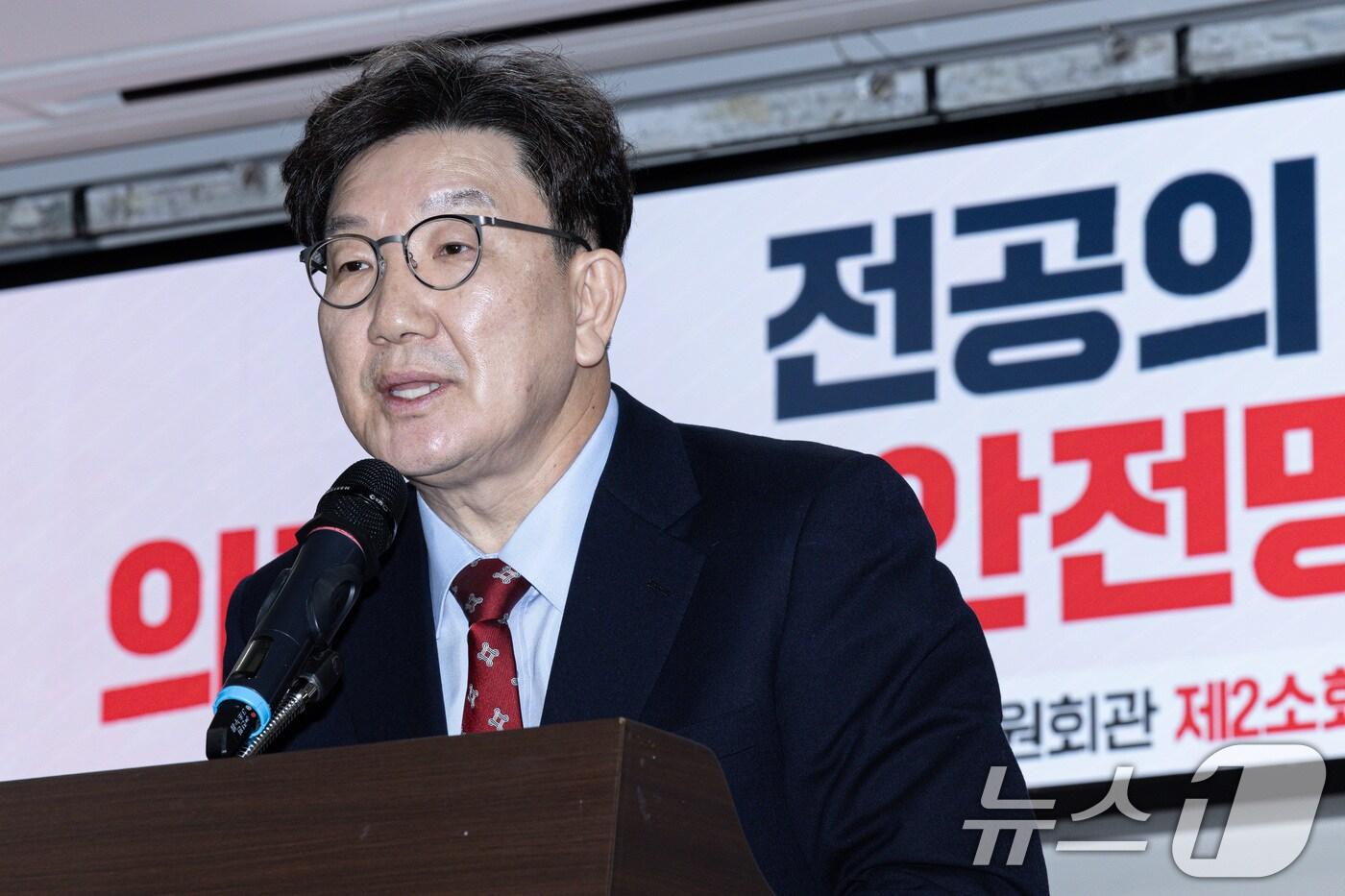 ` ⓒ News1 이재명 기자