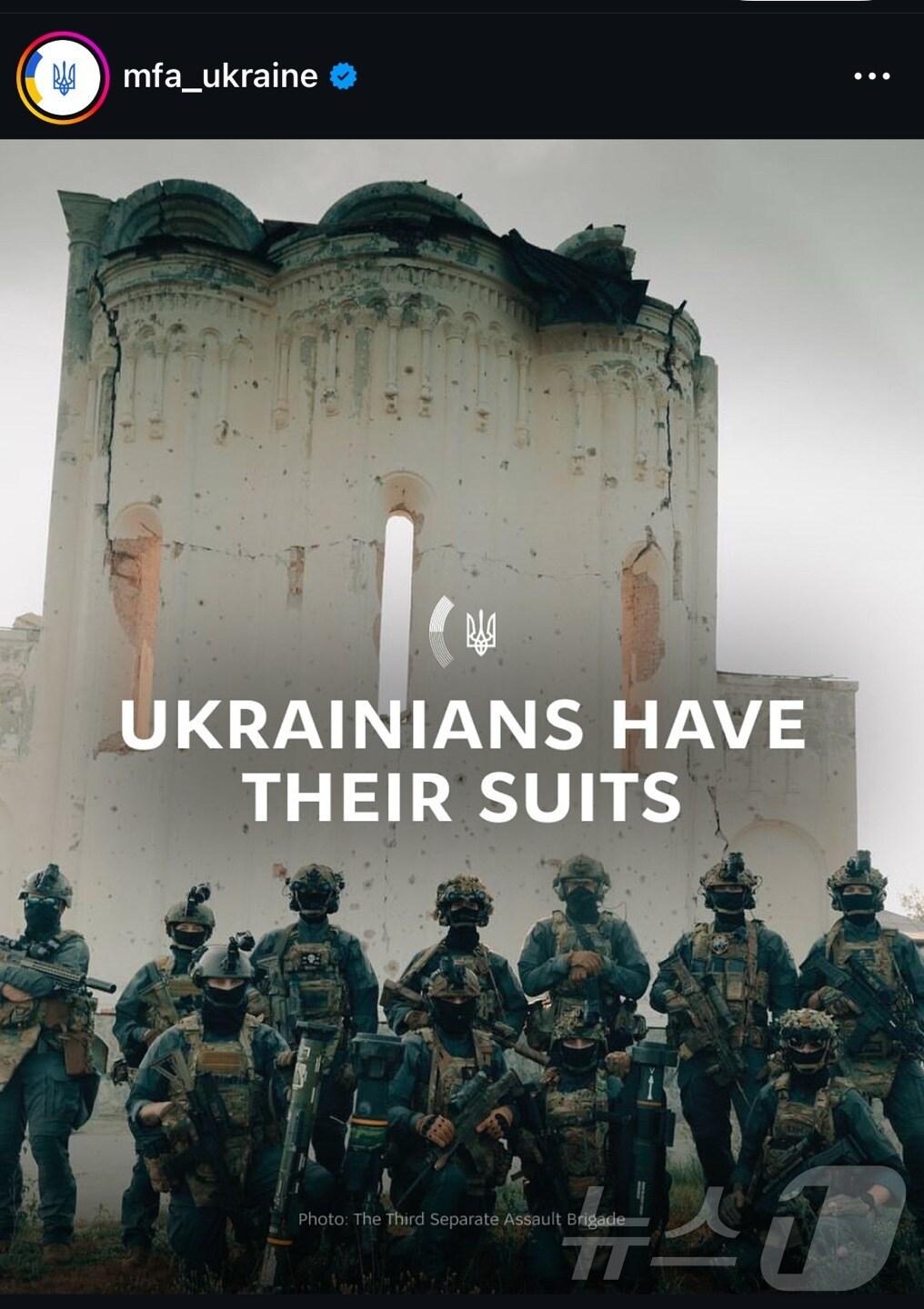 본문 이미지 - 미국을 방문한 볼로디미르 젤렌스키 우크라이나 대통령의 복장이 면박을 당한 것에 대해 우크라이나 외무부가 지난 2일 인스타그램을 통해 '우크라이나인들은 그들만의 정장이 있다'며 다양한 사진을 공개했다. (출처=우크라이나 외무부 인스타그램) 2025.3.4./뉴스1