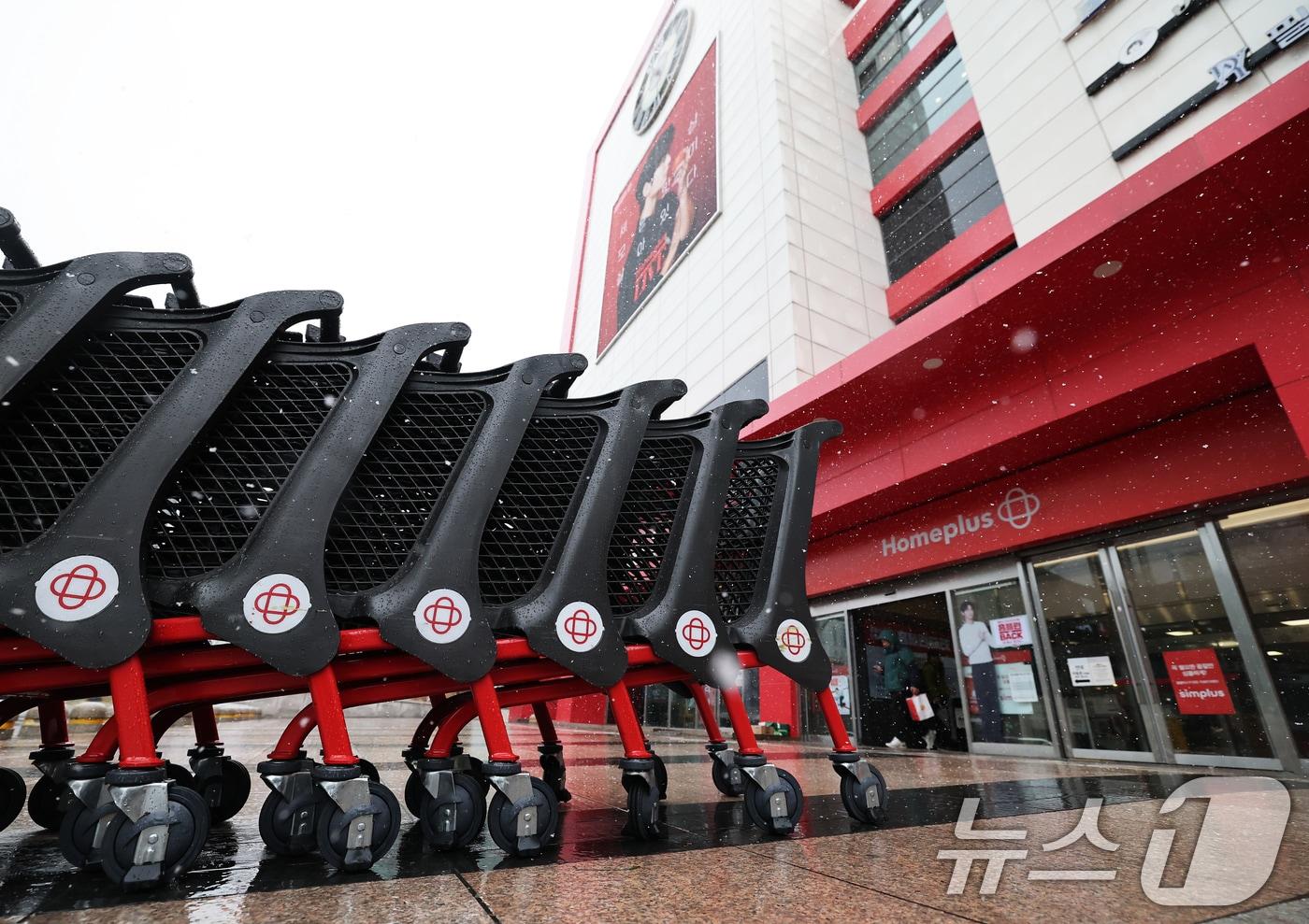 기업회생절차 개시를 신청한 4일 오전 서울 영등포구 홈플러스 영등포점 모습. 2025.3.4/뉴스1 ⓒ News1 오대일 기자