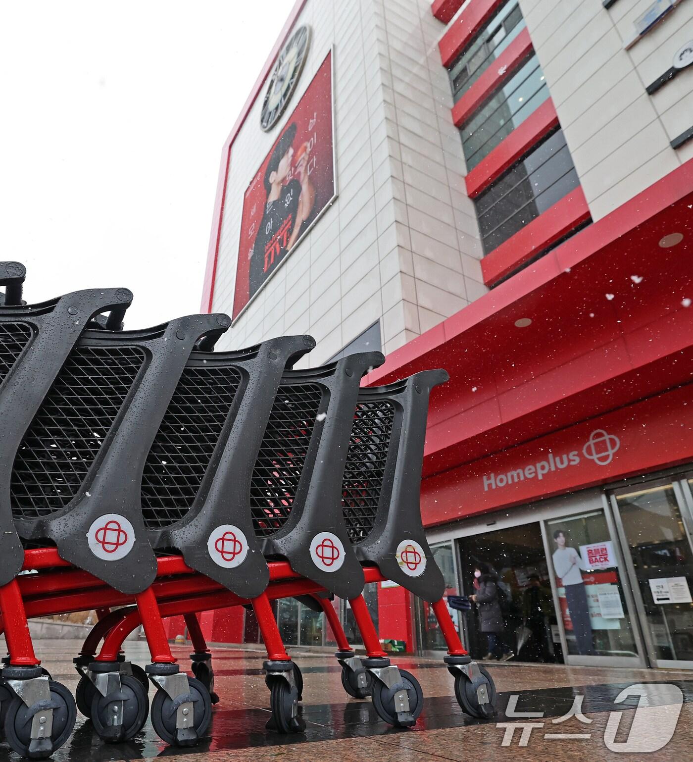 본문 이미지 - 기업회생절차 개시를 신청한 4일 오전 서울 영등포구 홈플러스 영등포점 모습. 2025.3.4/뉴스1 ⓒ News1 오대일 기자