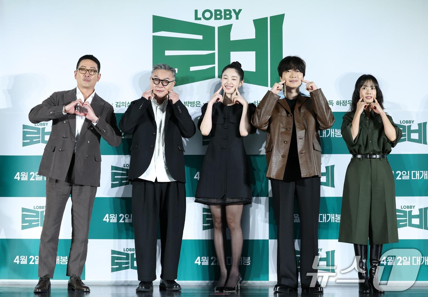 본문 이미지 - 배우 하정우(왼쪽부터)와 김의성, 강해림, 이동휘, 곽선영 25.3.4/뉴스1 ⓒ News1 권현진 기자