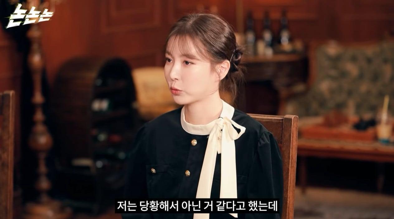 본문 이미지 - 사진=유튜브 채널 '채널고정해' 영상 갈무리