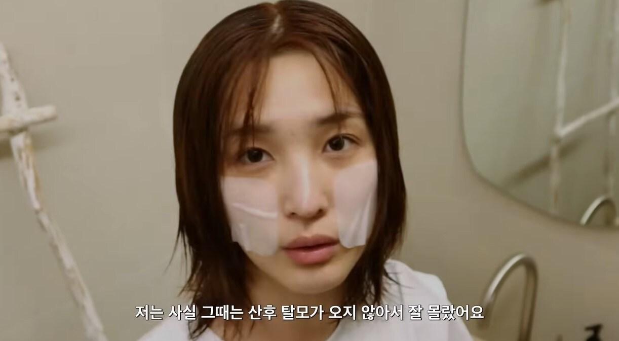 본문 이미지 - (유튜브 '율희의 집')