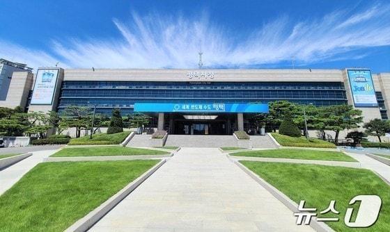 본문 이미지 - 평택시 뉴스1 자료사진 