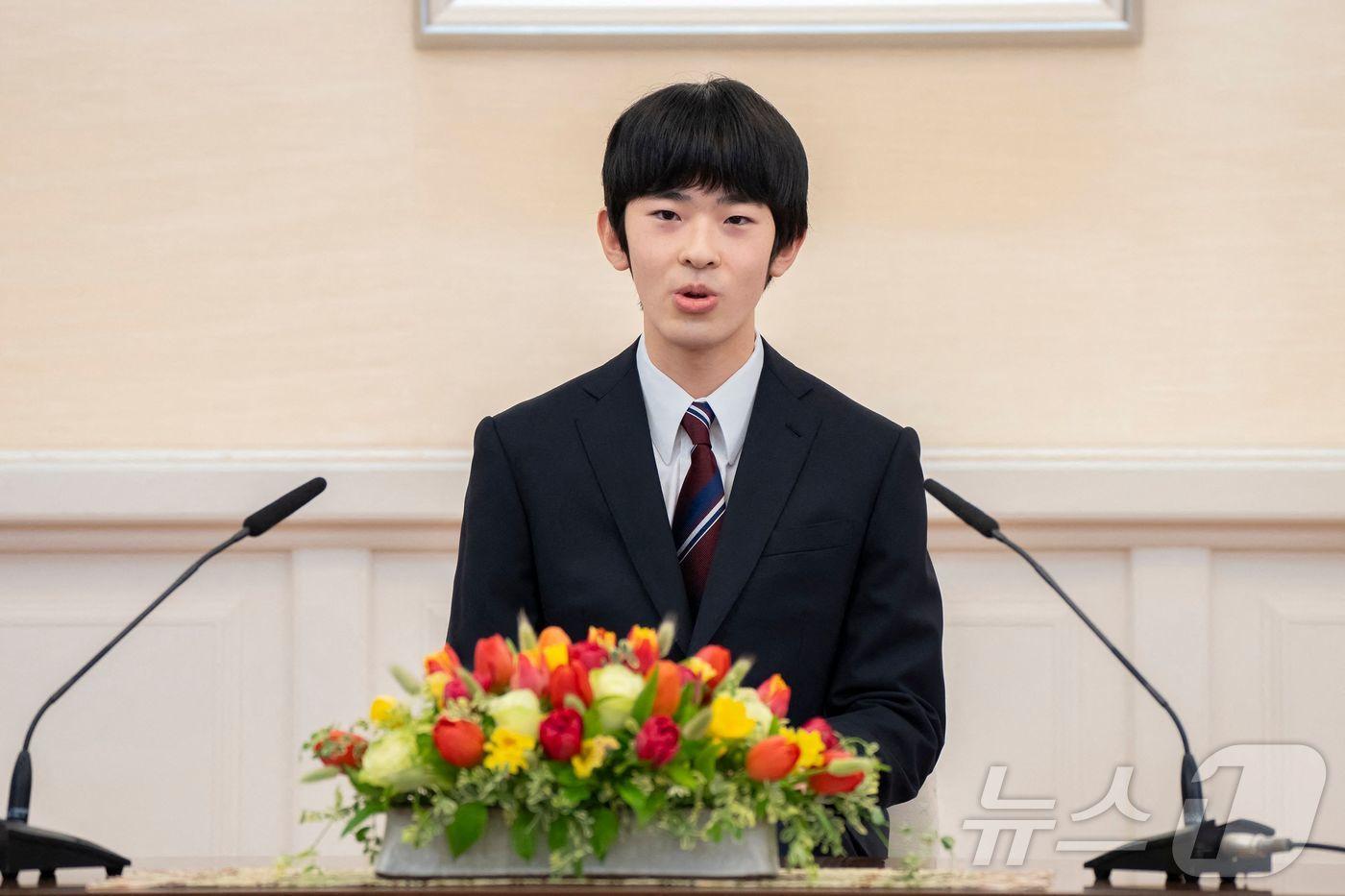 히사히토 왕자. ⓒ AFP=뉴스1