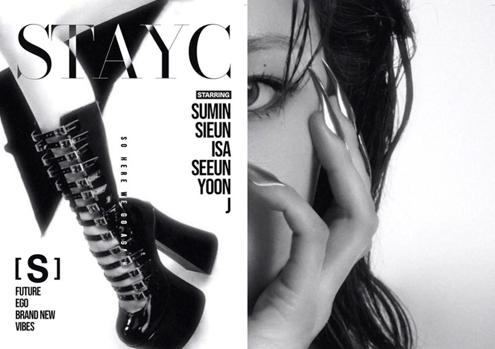 본문 이미지 - 하이업엔터테인먼트 제공