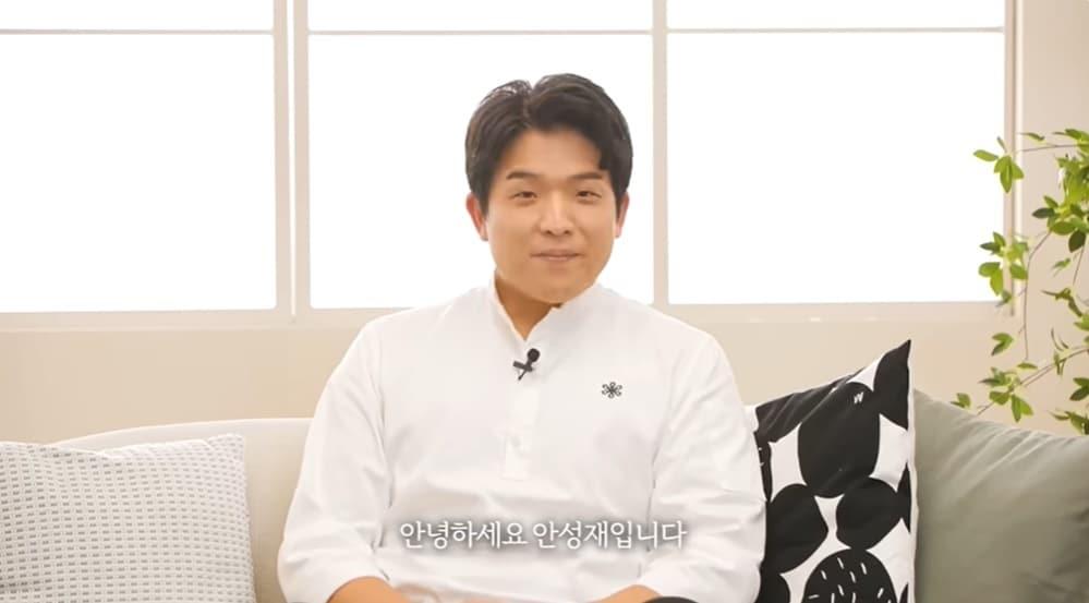 본문 이미지 - (유튜브 '셰프 안성재' 갈무리)