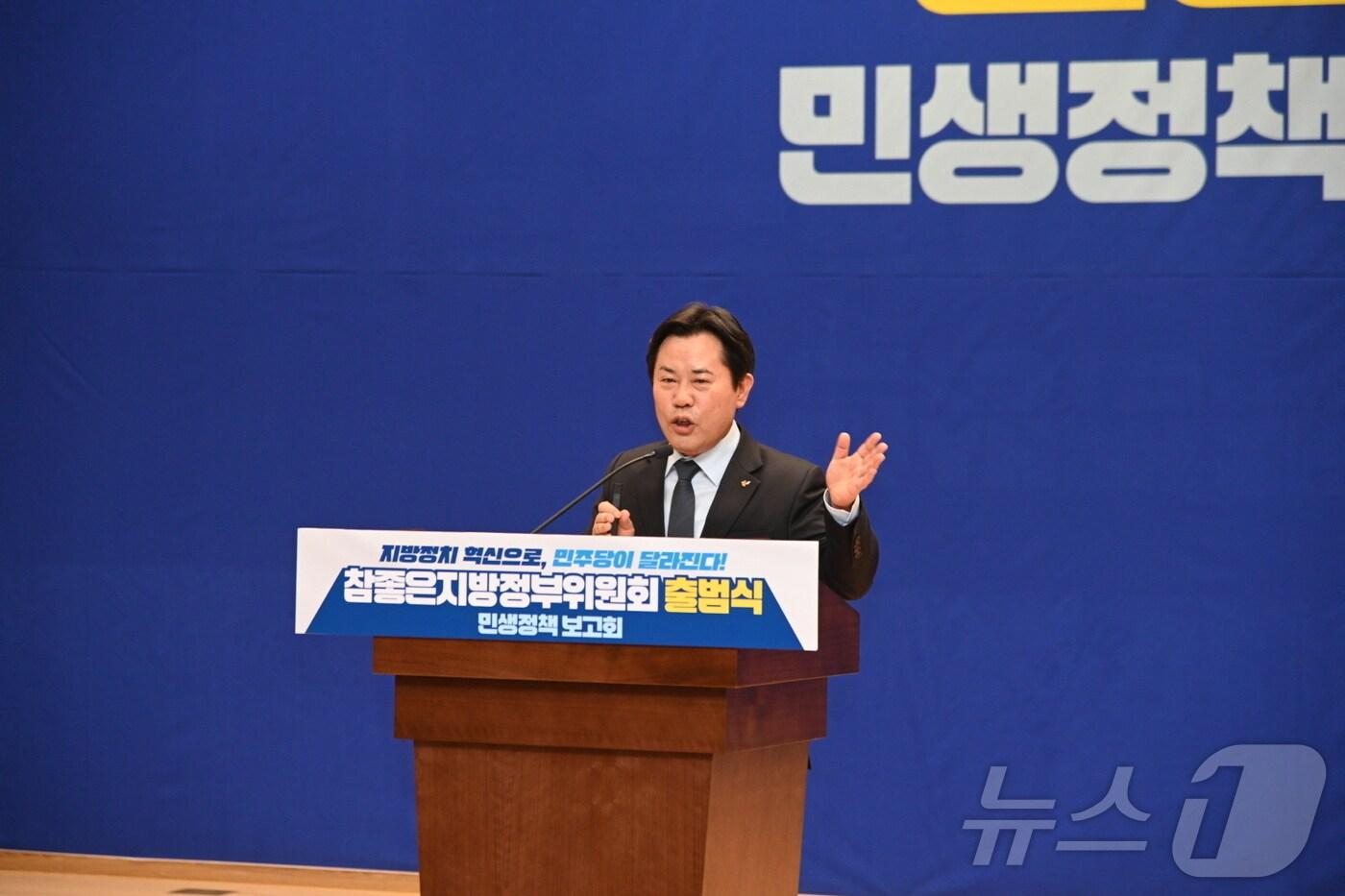 박정현 부여군수가 4일 국회에서 열린 참좋은지방정부위원회의 우수정책 발표회에서 굿뜨레페이 사례를 발표하고 있다. (부여군 제공. 재판매 및 DB금지)/뉴스1