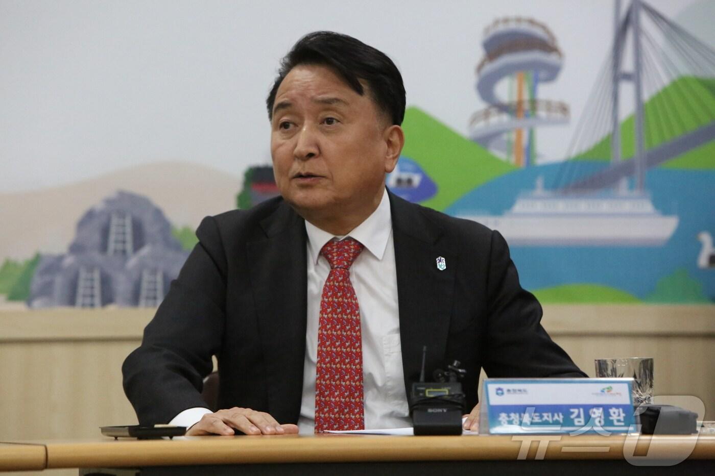 김영환 충북지사. 2025.3.4./뉴스1 ⓒ News1 손도언 기자 