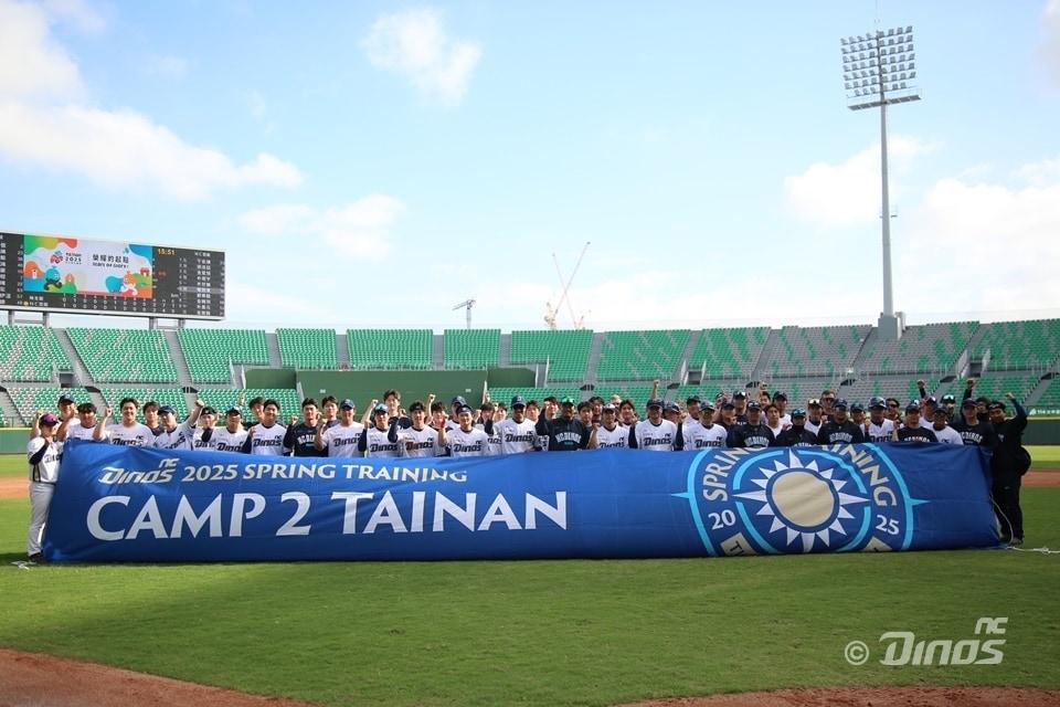 본문 이미지 - 대만 훈련을 마친 NC 선수단. (NC 다이노스 제공)