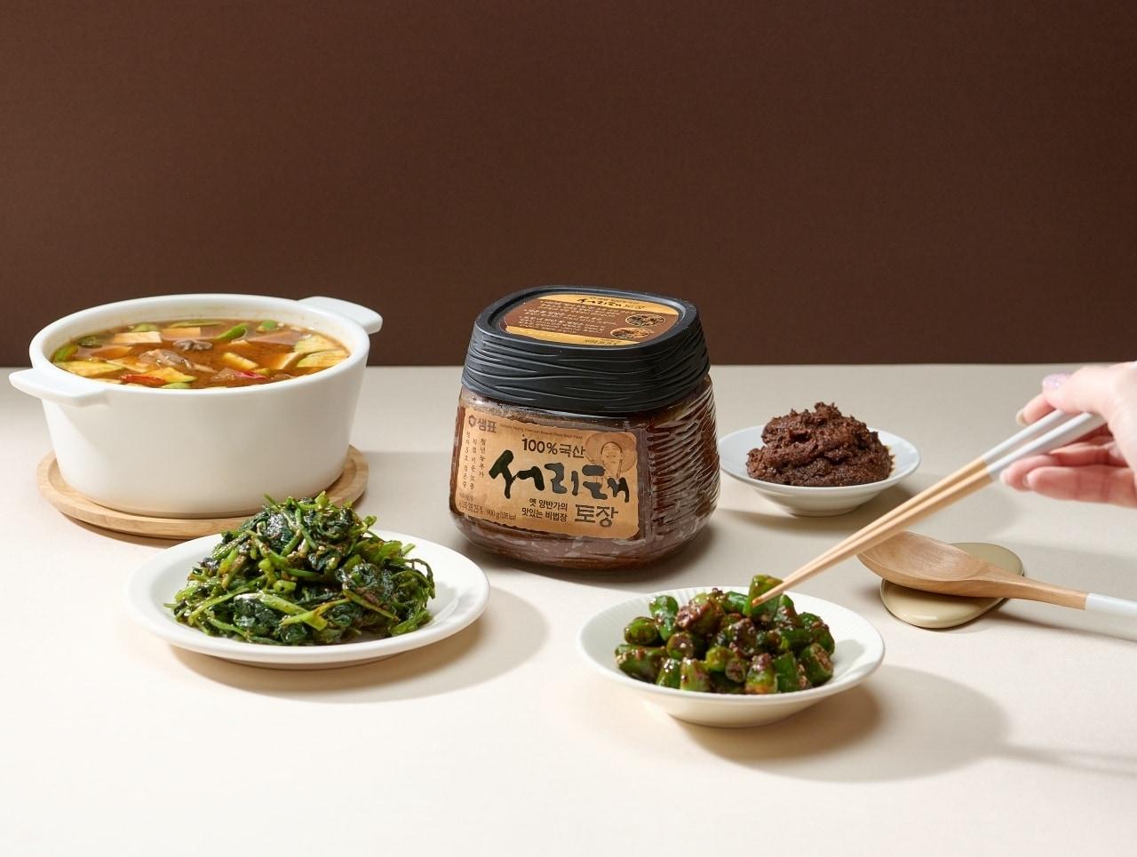 본문 이미지 - (샘표 제공)