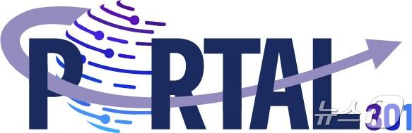 본문 이미지 - 포탈301 로고(포탈301 제공)