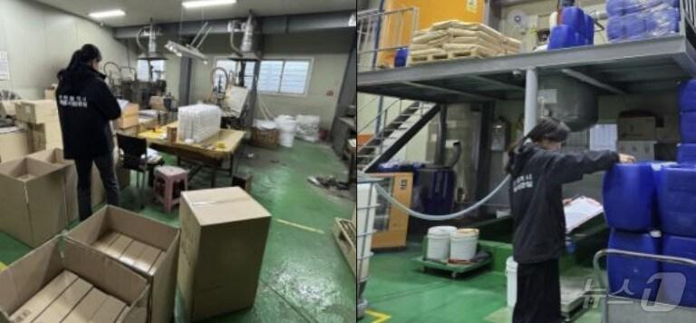 본문 이미지 - 점검사진 / 뉴스1