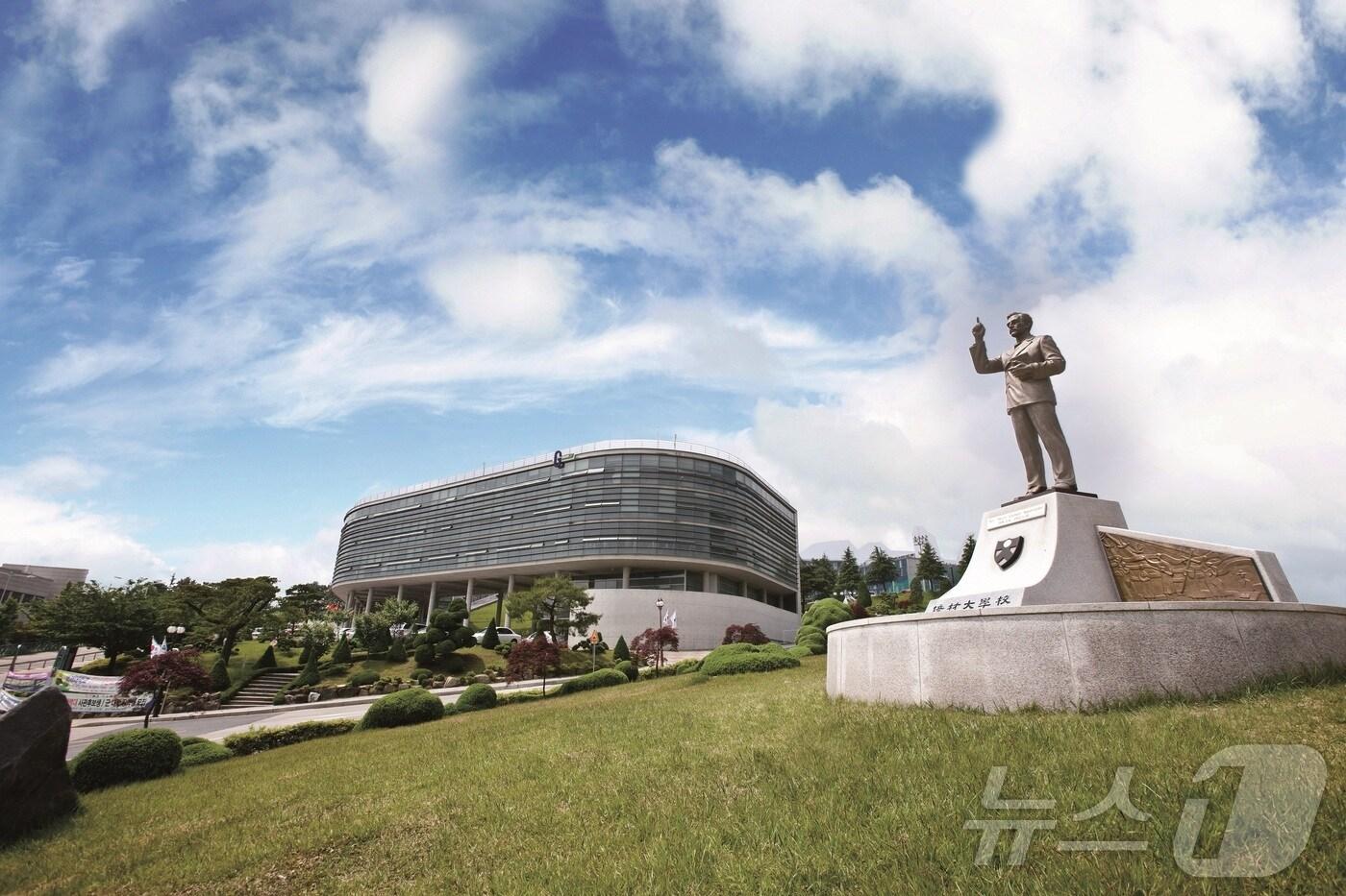 배재대 킴스가든 국제교류관 &#40;배재대 제공.재판매 및 DB금지&#41;/뉴스1