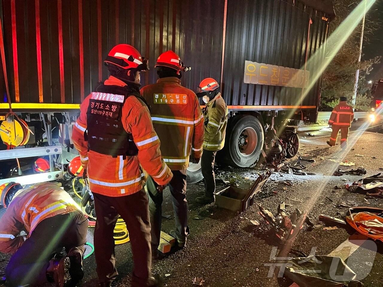 본문 이미지 - (경기북부소방재난본부 제공, 재판매 및 DB금지)