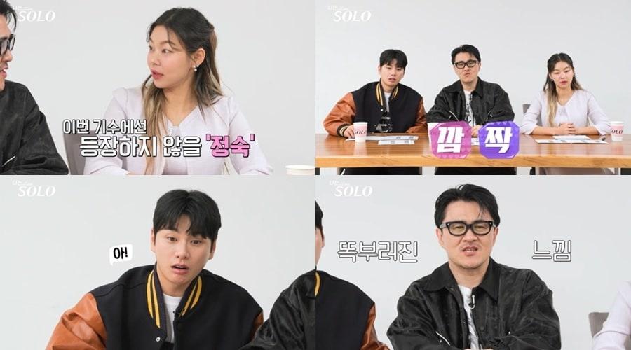 본문 이미지 - ENA, SBS플러스