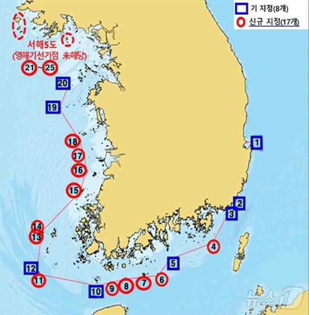 본문 이미지 - 외국인 토지거래허가구역 현황.(전북자치도 제공. 재판매 및 DB 금지)/뉴스1
