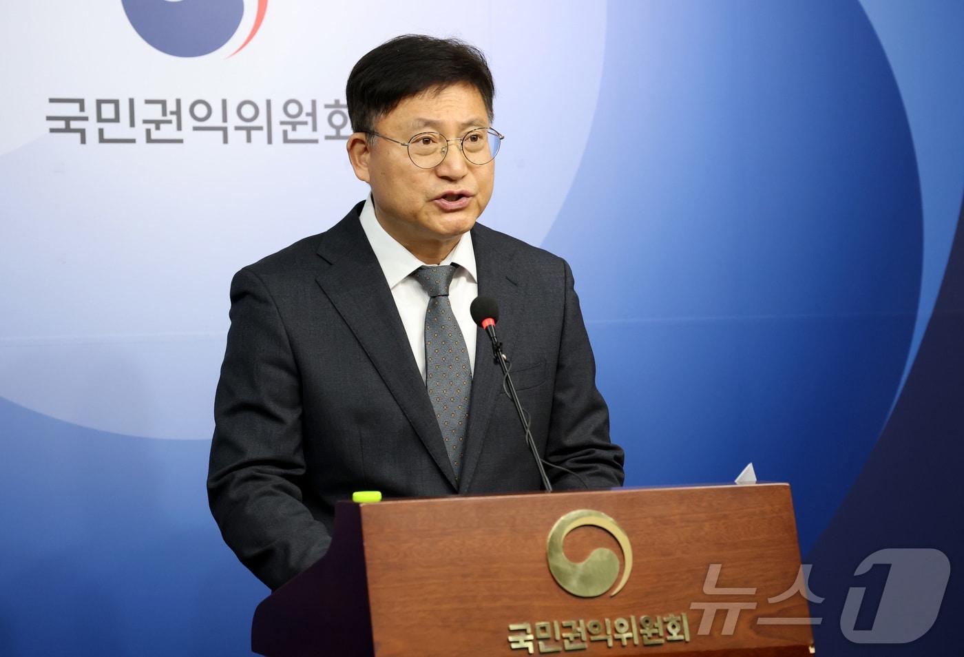 본문 이미지 - 김응태 국민권익위원회 심사보호국장.ⓒ 뉴스1 김기남 기자